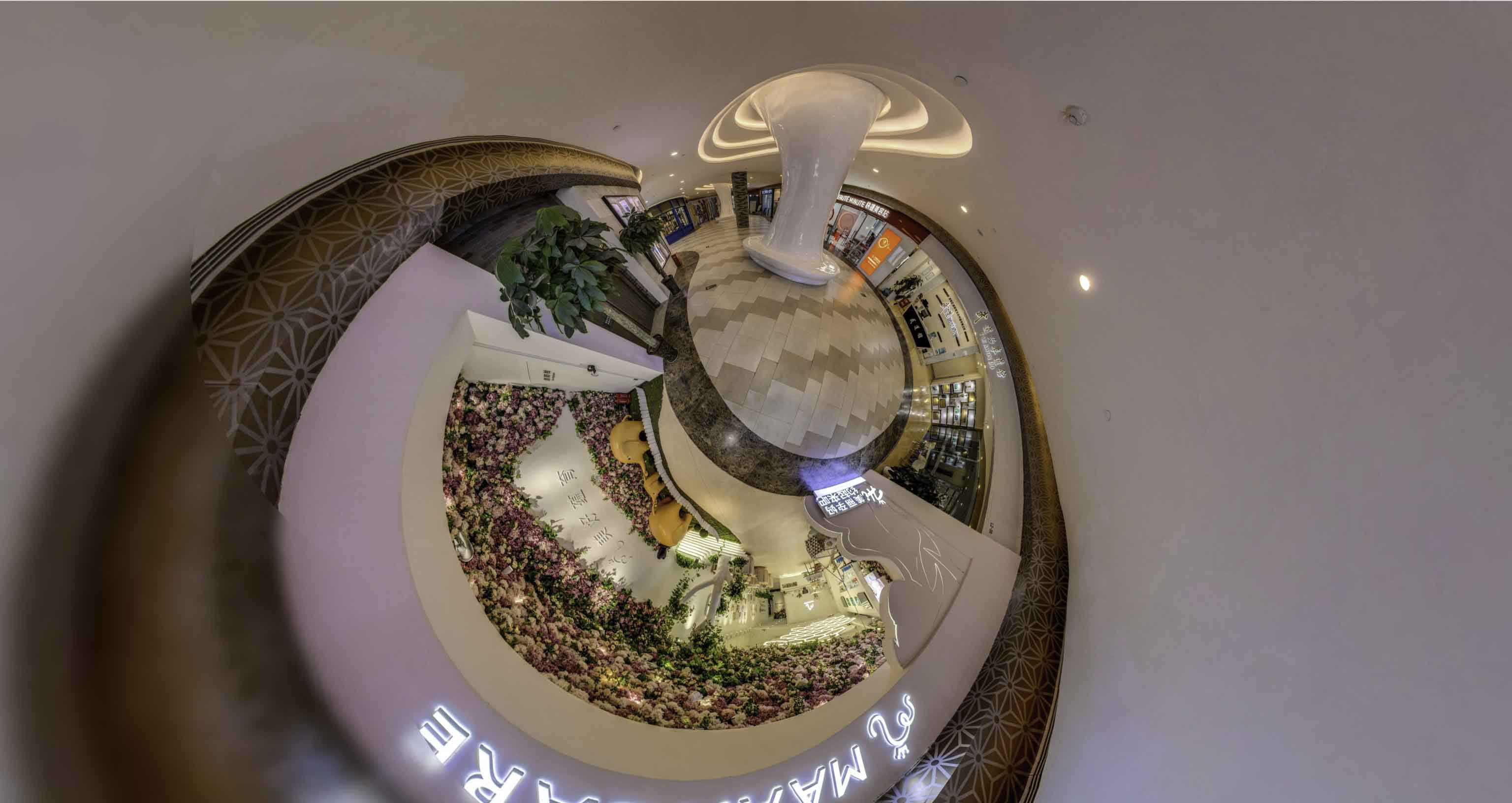 浮梁将VR全景融入品牌宣传活动的创新实践与策略